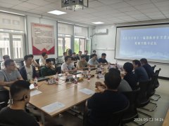了取会师生